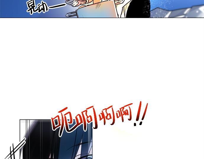 第17话37