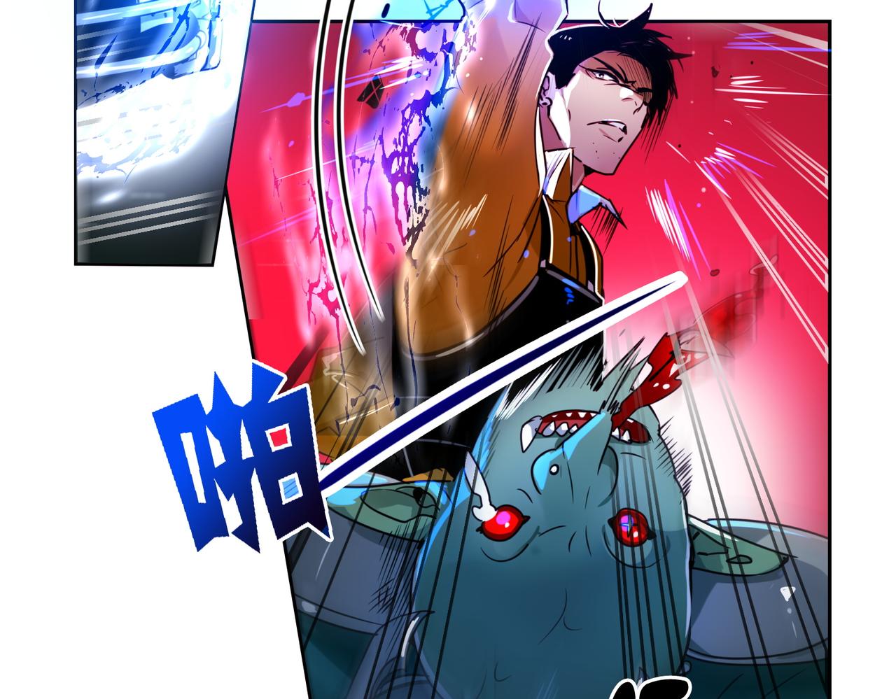 第3话46
