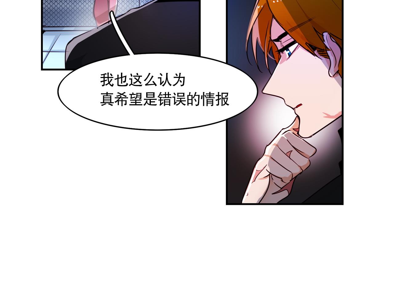第5话12