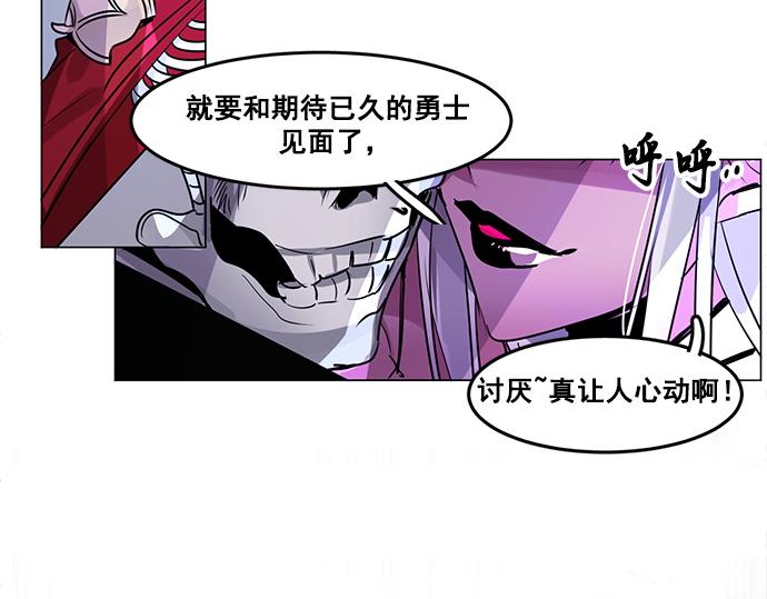 第23话63