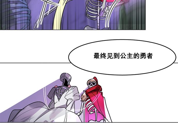 第23话51