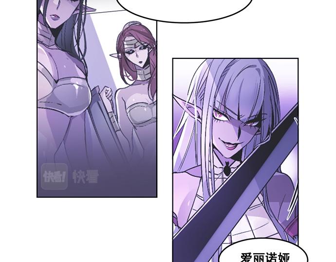 第37话76