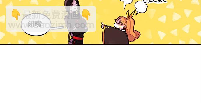 第44话24