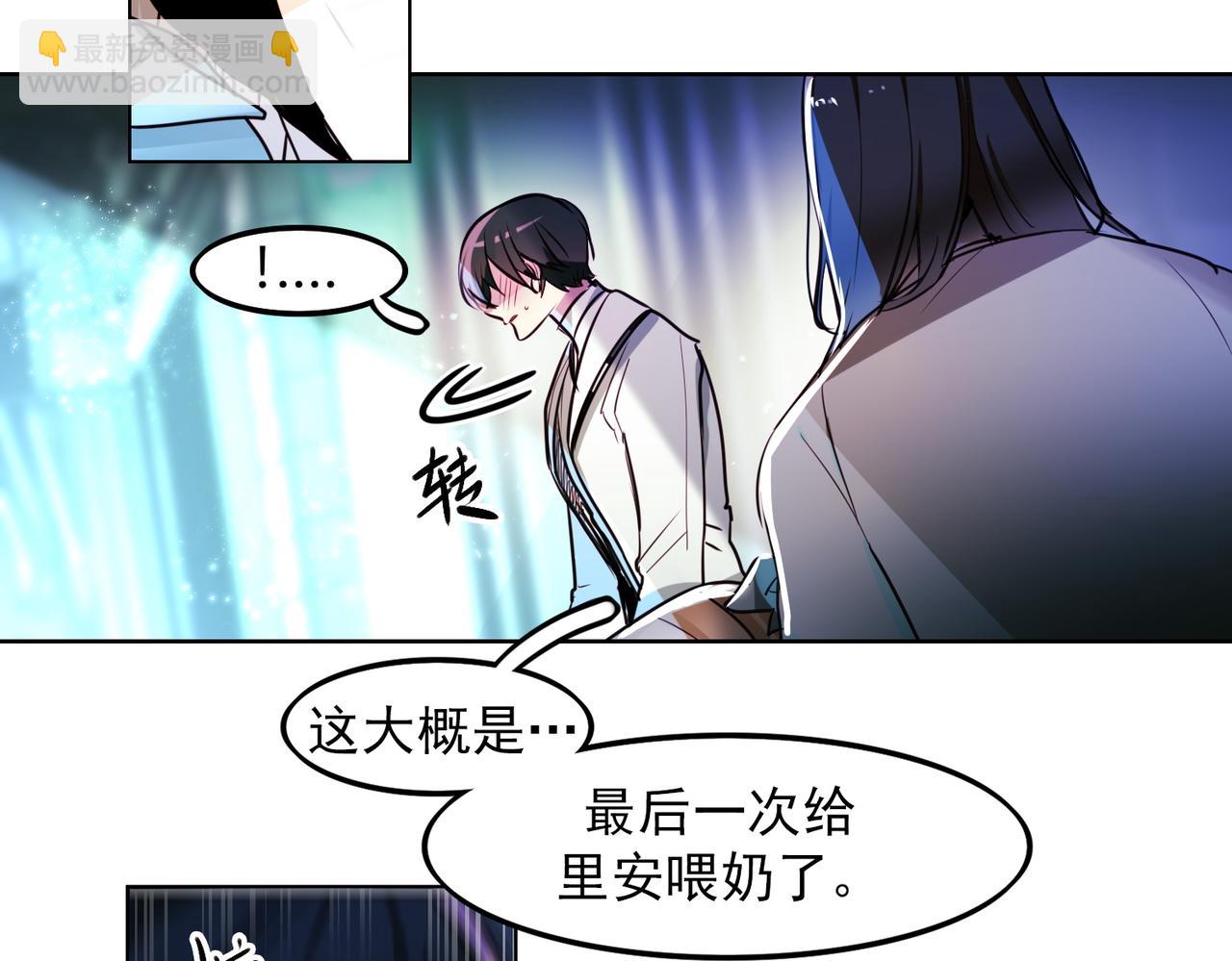 第10话5