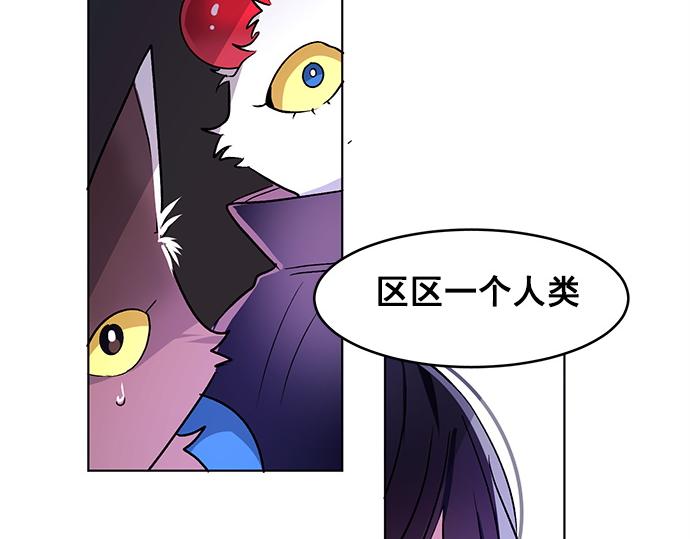 第36话21