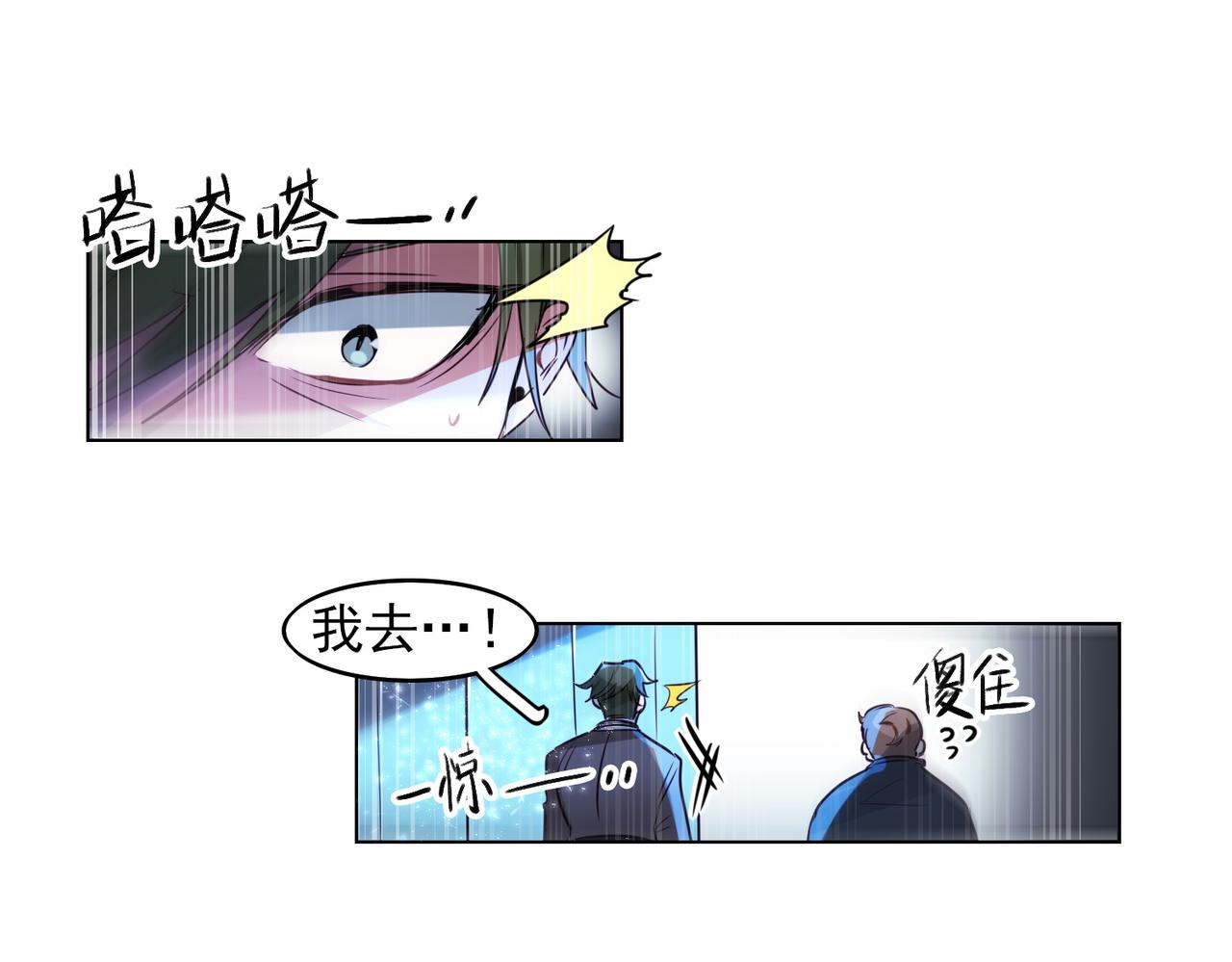 第10话34