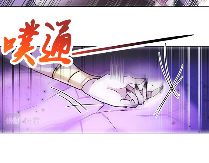 第27话71