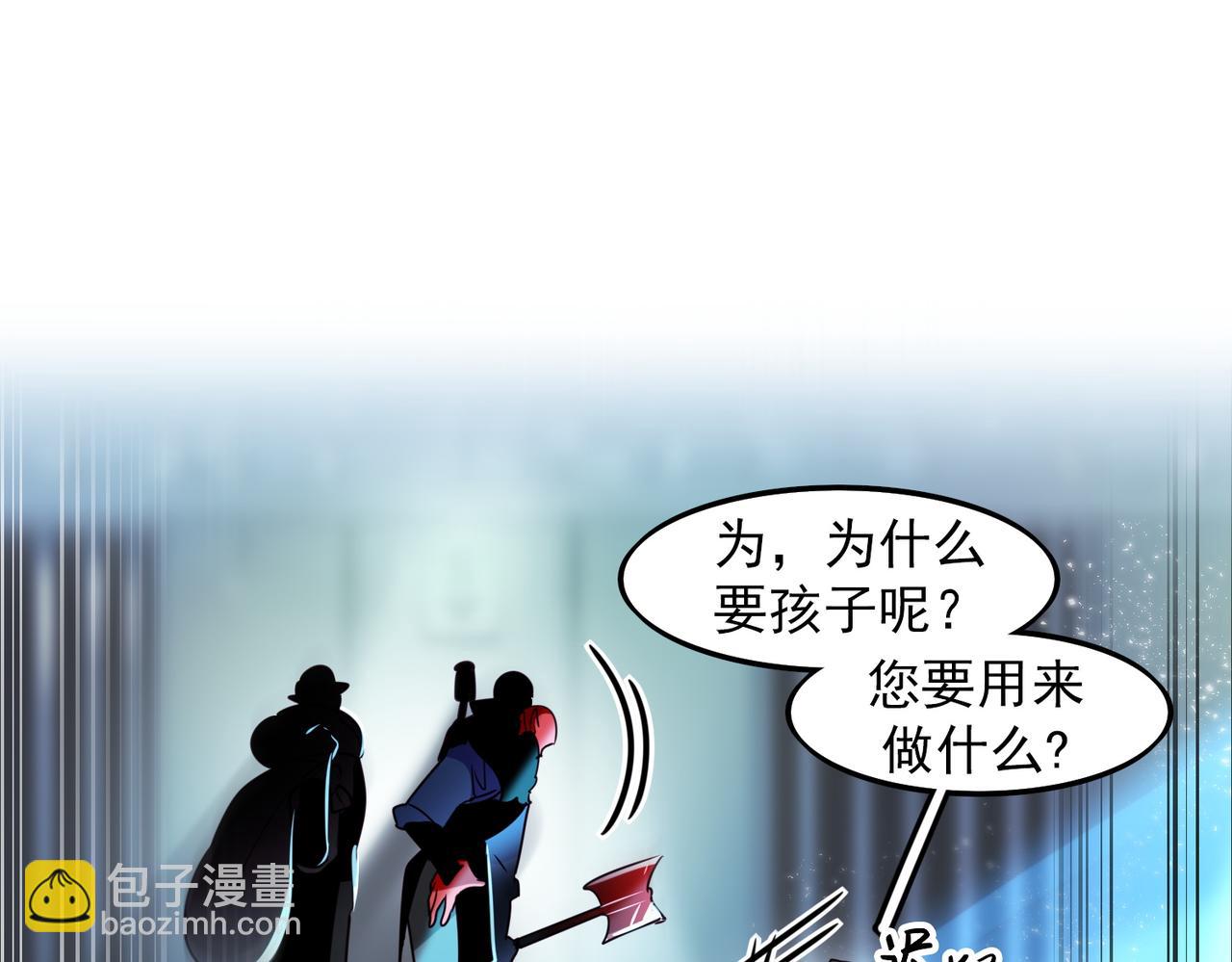 第14话56