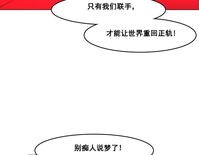 第40话72