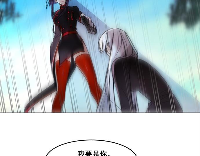 第44话17
