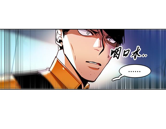 第7话48