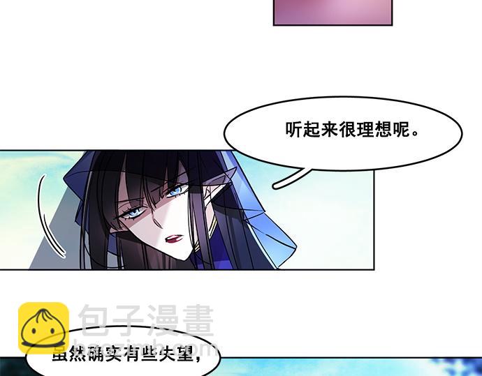 第38话50