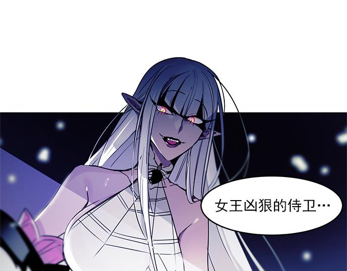 第19话58