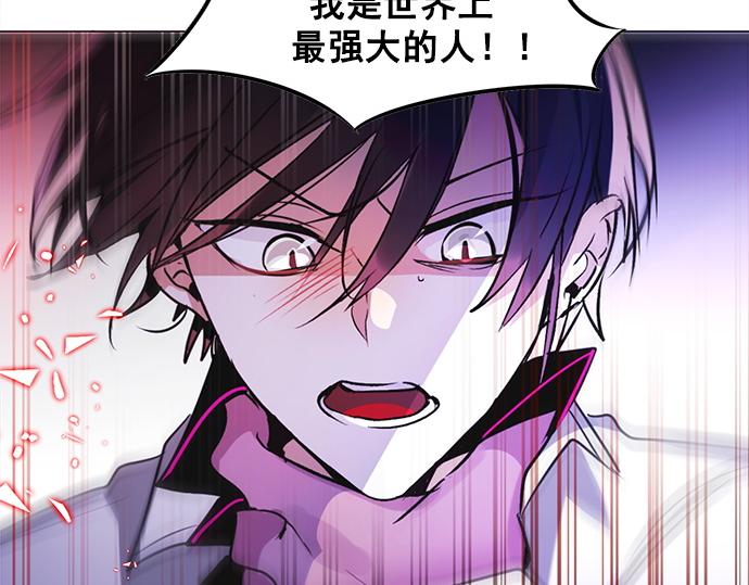 第31话13