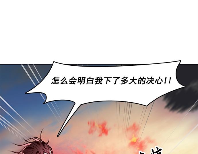 第35话43