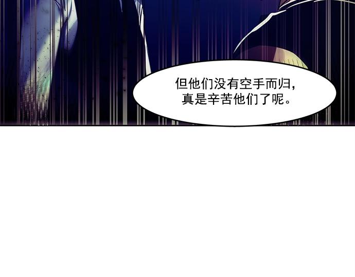 第21话38
