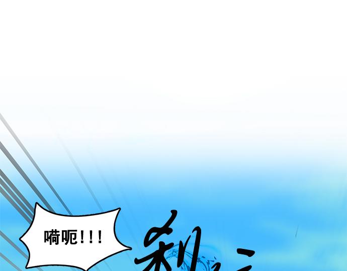 第42话67