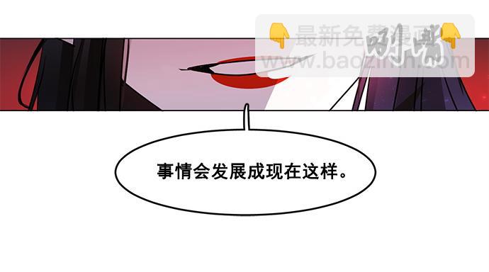 第44话47