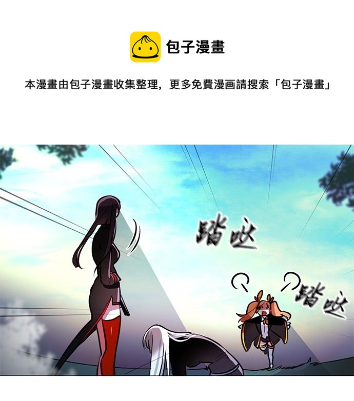 第44话22