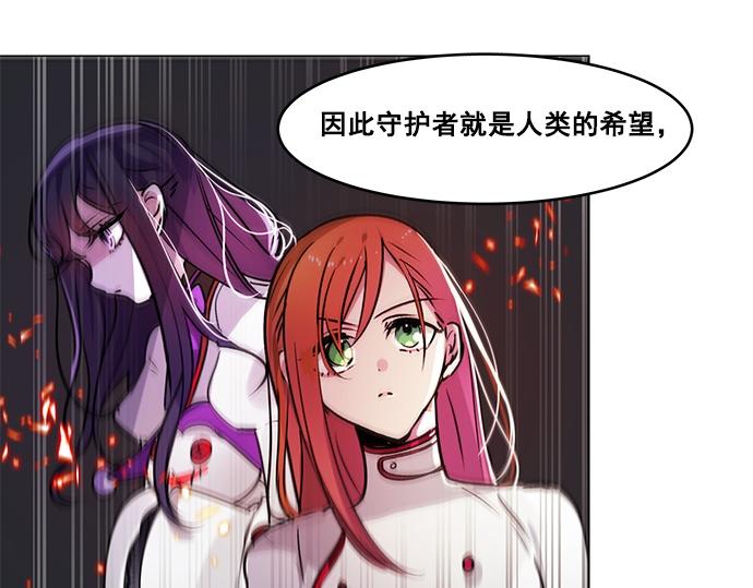 第38话32