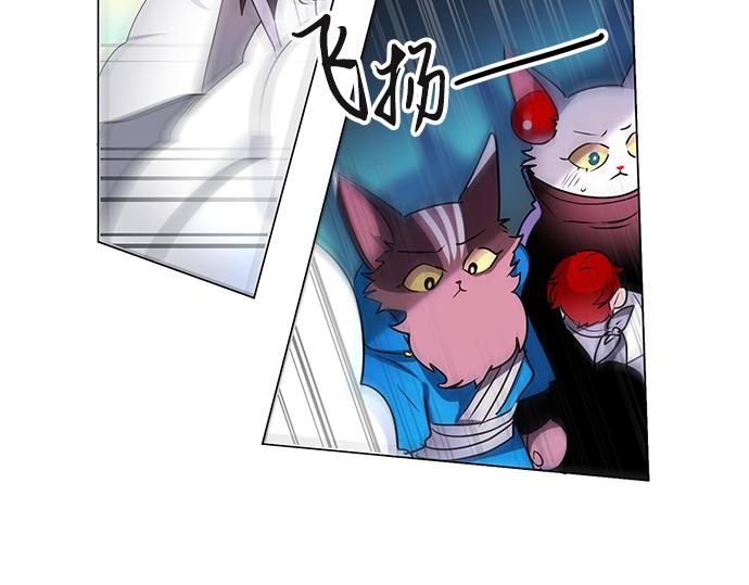 第43话38