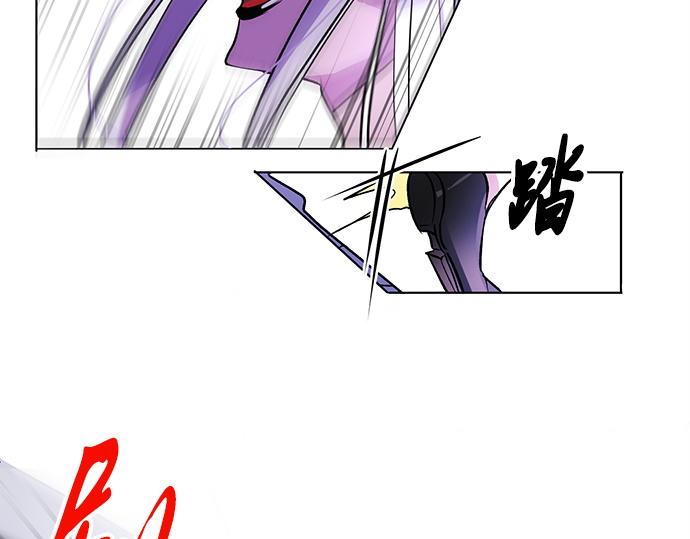 第31话75