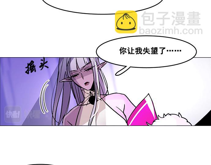 第28话21
