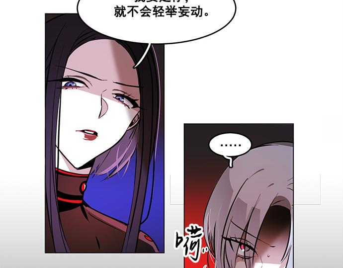 第44话18