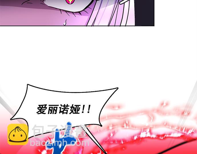 第35话70