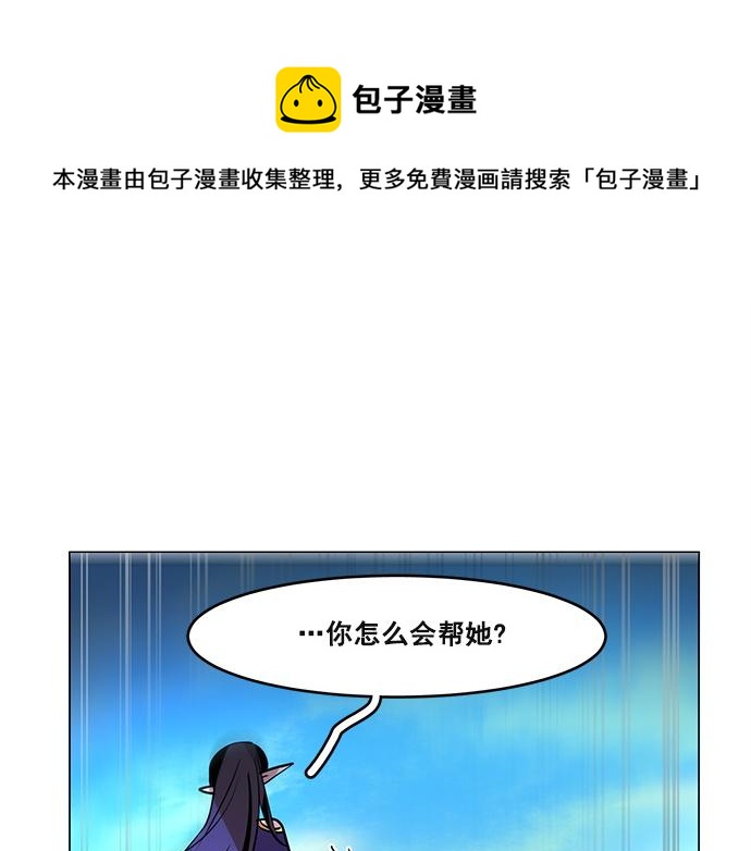第42话0