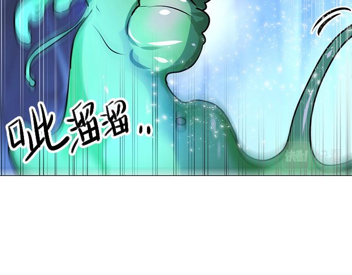 第18话36