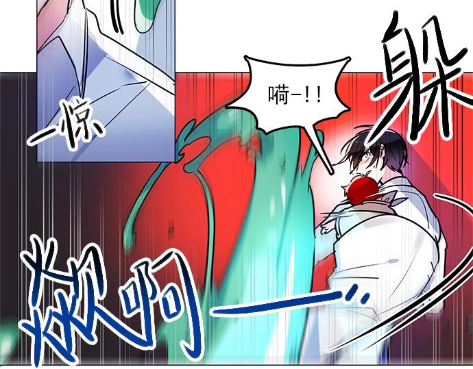 第18话32