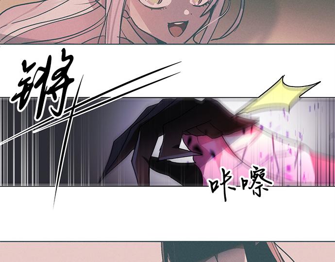 第36话51