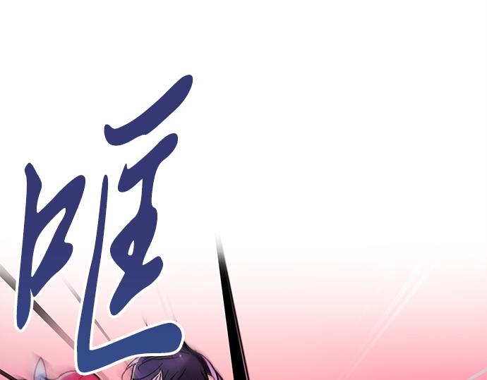 第27话9