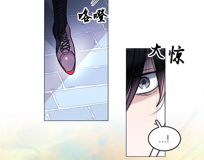 第33话71