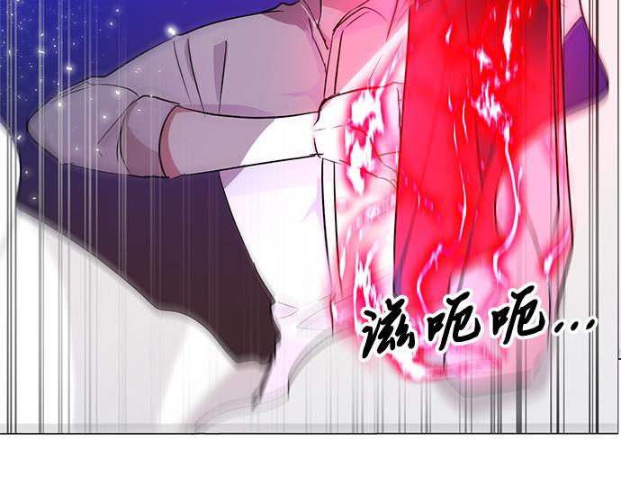 第32话52
