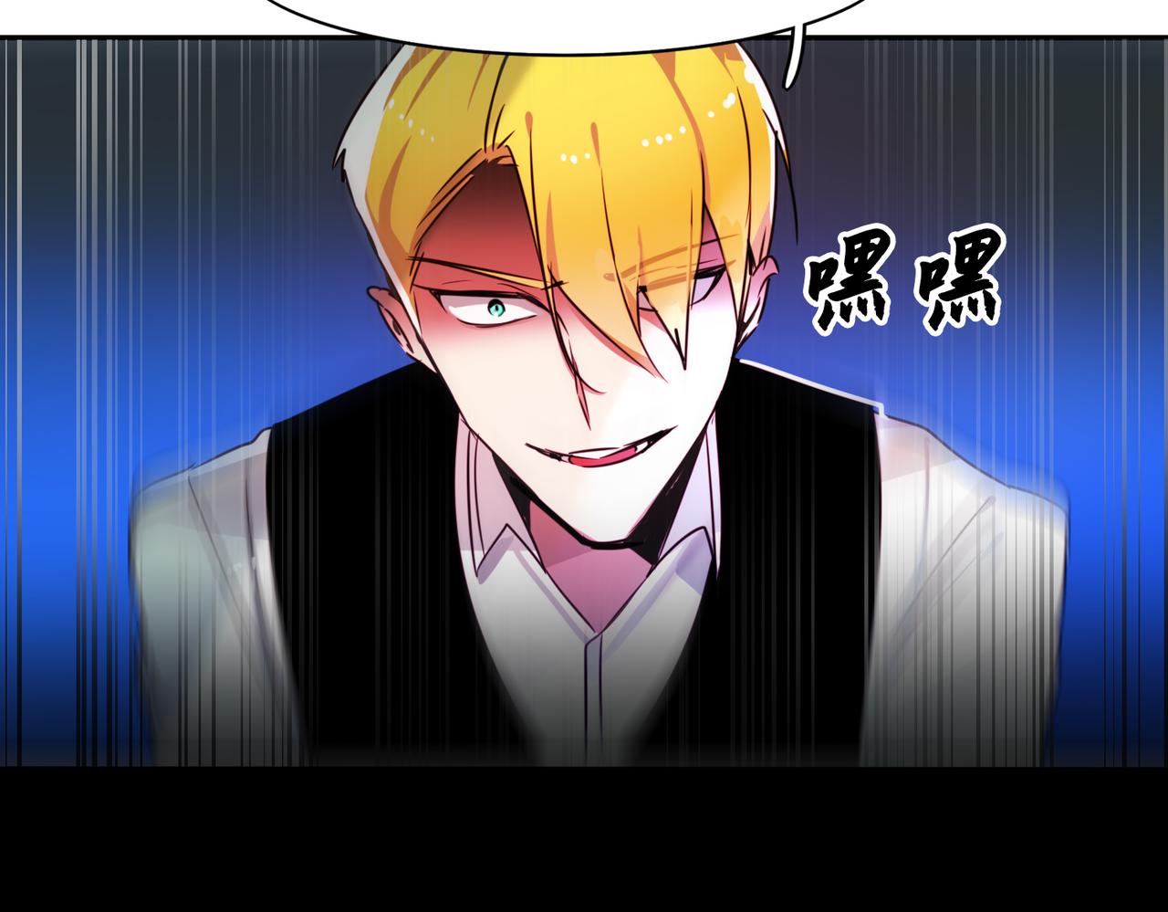 第6话8
