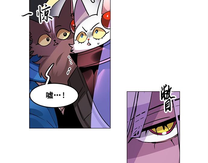 第29话20