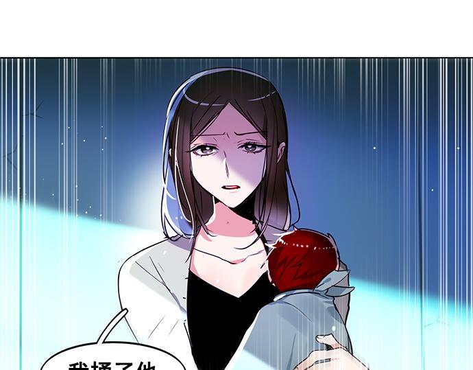 第7话7
