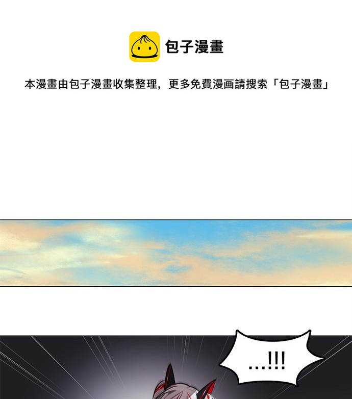 第34话0