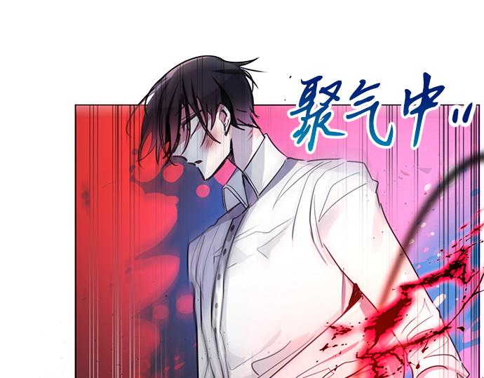 第21话54