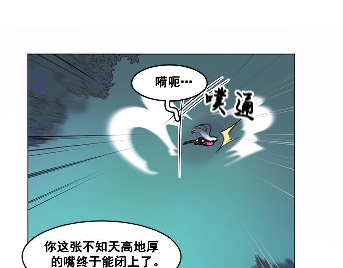 第41话64
