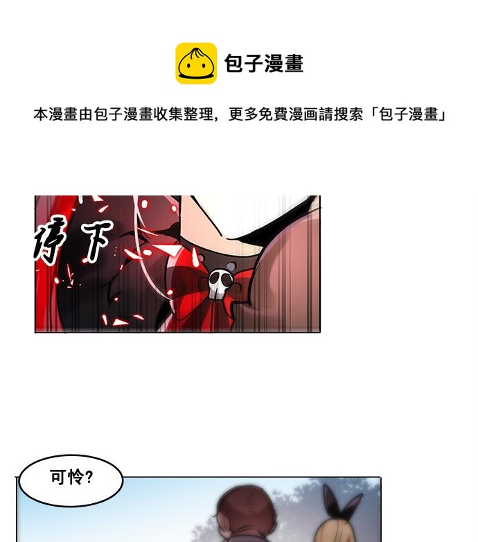 第35话36