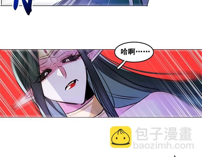 第26话66