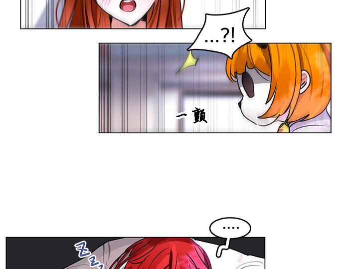 第47话6