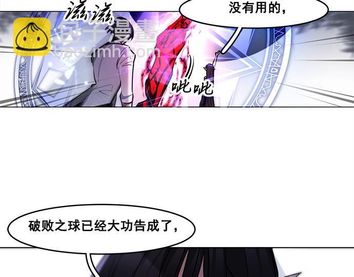 第46话57