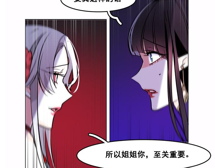 第41话31