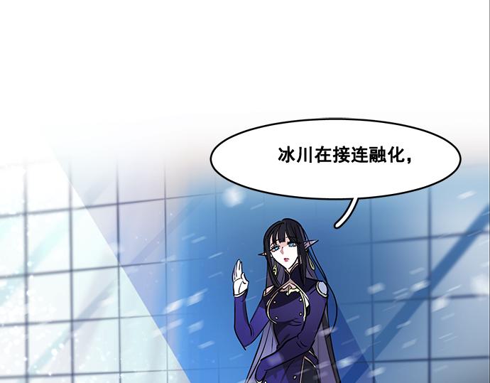 第41话3