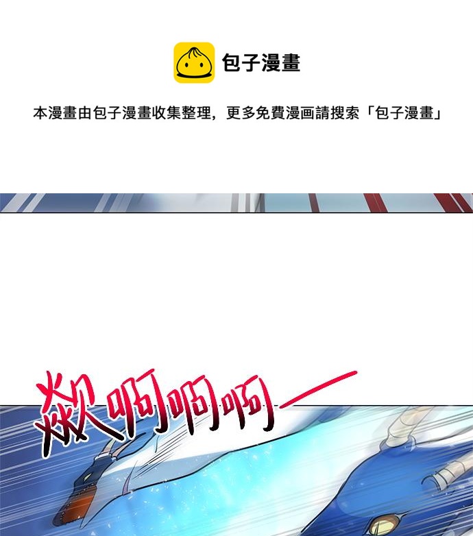 第17话50