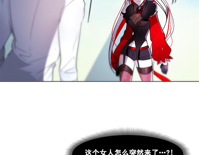 第40话11